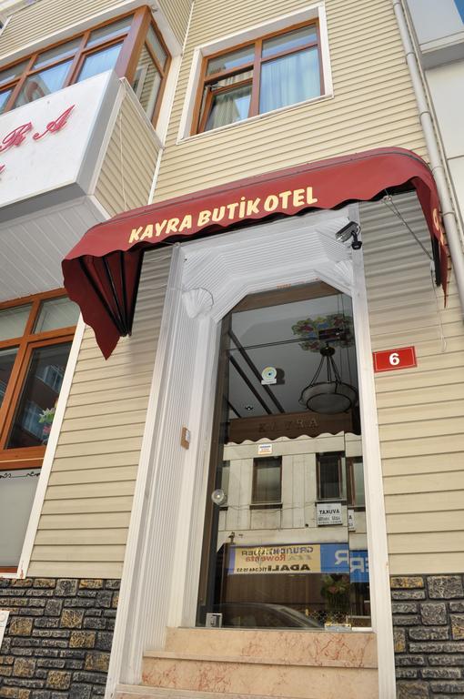 Kayra Butik Hotel Истанбул Екстериор снимка